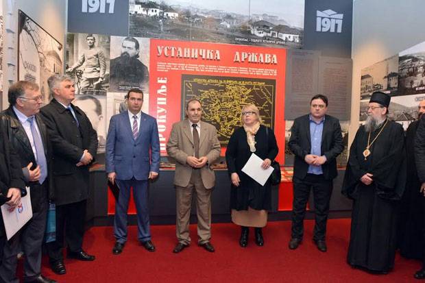 Ратни дневник Косте Пећанца